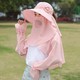 Seçili Renk Kırmızı - Pembe