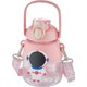  Renk Pembe
