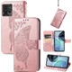  Renk Rose - Gold