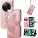  Renk Rose - Gold