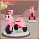  Renk Açık Pembe