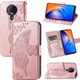  Renk Rose - Gold