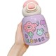Seçili Renk Açık Pembe
