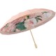  Renk Beyaz - Pembe