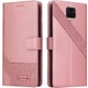  Renk Rose - Gold