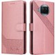  Renk Rose - Gold
