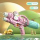  Renk Pembe