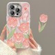  Renk Pembe
