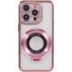  Renk Rose Gold