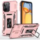  Renk Rose Gold