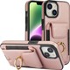  Renk Rose Gold