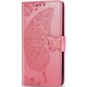  Renk Pembe
