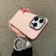  Renk Pembe