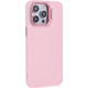  Renk Pembe