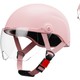  Renk Pembe