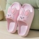 Renk Pembe