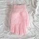  Renk Pembe