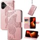 Seçili Renk Rose - Gold