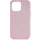  Renk Pembe