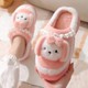  Renk Pembe