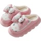  Renk Pembe