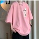Seçili Renk Pembe