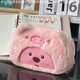 Seçili Renk Açık Pembe