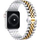  Renk Silver - Gold