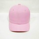  Renk Pink