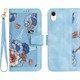 Seçili Renk Sea Blue