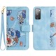  Renk Sea Blue