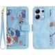  Renk Sea Blue