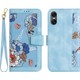  Renk Sea Blue