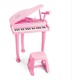 Seçili Renk Pembe