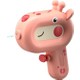  Renk Pembe