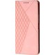  Renk Pembe