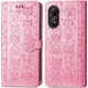  Renk Pembe