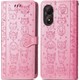  Renk Pembe