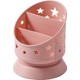  Renk Pembe