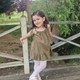  Renk Haki