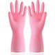 Seçili Renk Pembe