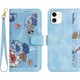  Renk Sea Blue