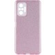  Renk Rose Gold