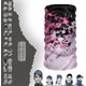 Seçili Renk Pembe - Siyah