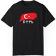 Seçili Renk Siyah