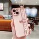  Renk Pembe