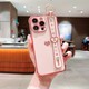  Renk Pembe
