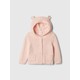  Renk Pembe
