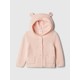  Renk Pembe