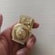  Renk Gold